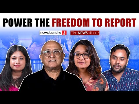 This Independence Day, free the news