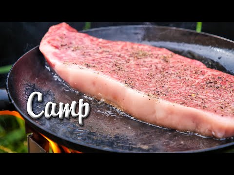 焚き火ステーキでガッツリ白飯！