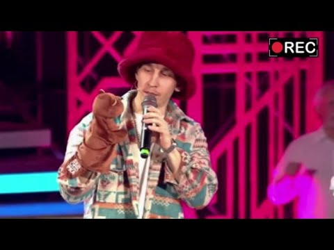Слава Скрипка - Бобр
