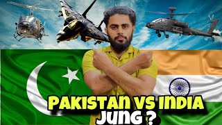 Pakistan vs India jung ? | jung honi chaye ka nhi | Yes No | Shahzaib Mughal