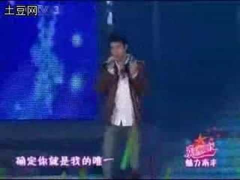 王力宏-唯一   LIVE VERSION