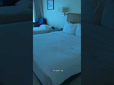 Наша первая в жизни поездка за границу. Проверяем тренд 😅