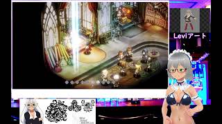 ブラダス2 メイドビキニ（ルヴィア）を引く　ガチャ枠 【ブラウンダスト2】