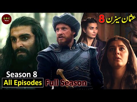 QBC Osman Season 8 Episode 1 to 12 in Urdu | Overview | Full Season