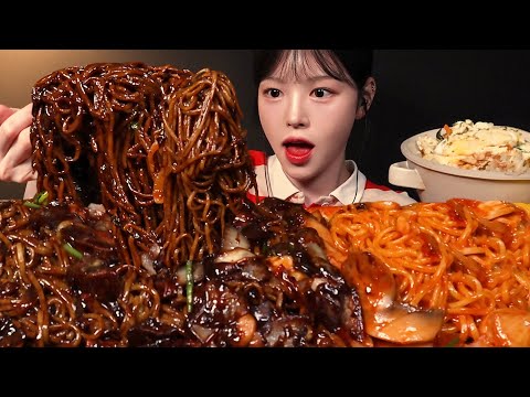 SUB)꾸덕촉촉 짜장면 3그릇 먹방! 간짜장 사천짜장면에 볶음밥까지 중식 꿀조합 리얼사운드 Jjajangmyeon Mukbang Asmr