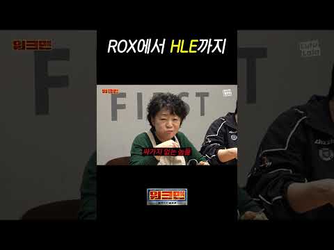 마지막에 감동 바사삭 ㅋㅋㅋ