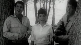שלישיית פיקוד המרכז - היום היום | קליפ