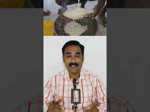 பாலை தயிராக மாற்றும் அதிசய வலம்புரி சங்கு#shortsfeed #youtubeshorts #viral #shorts
