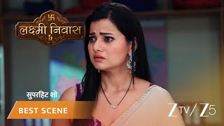Lakshmi Nivas | EP - 206 | Best Scene 1 | Aug 7 2026 | Zee TV