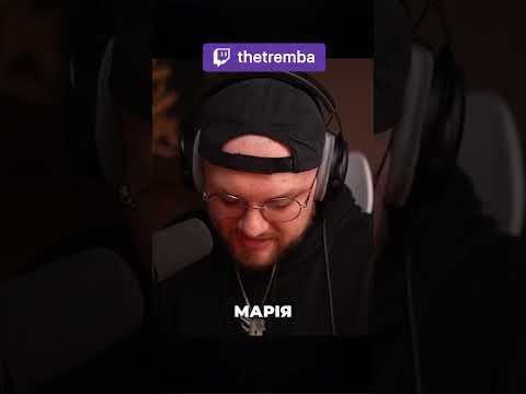 МАРІЯ була КЛОУНІХОЮ?! Шкільні таємниці