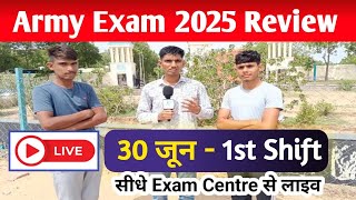 Army Agniveer 30 June First Shift Exam Analysis 2025 | Army Exam Review 30 June First Shift 2025