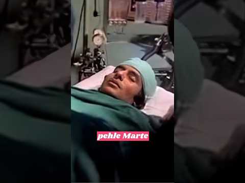 injury of Amitabh Bachchan