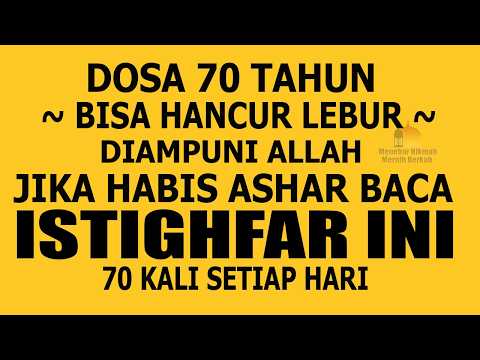 HABIS ASHAR SETIAP HARI, ISTIQOMAH BACA ISTIGHFAR DAN TASBIH INI DIHAPUS DOSA HAMPIR 100 TAHUN