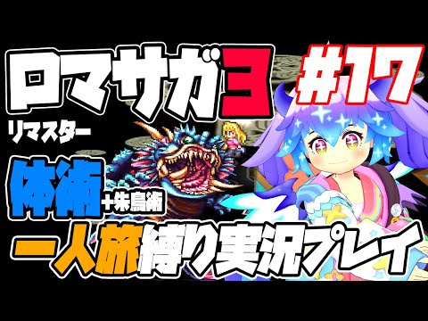 thumbnail_Z7ehYDOzG1k