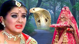 नागिन जब दुल्हन बनकर नाग की कातिल से बदला लेने आयी @laxaminarayan-japtapvratt7537