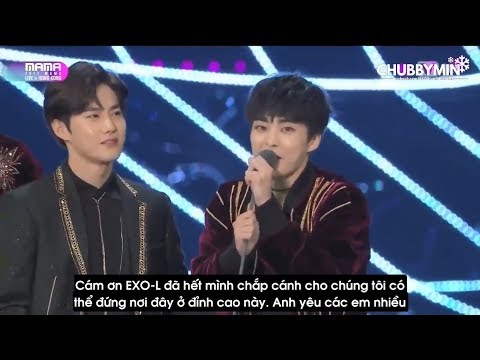 VIETSUB | 171201 - #EXO MENT "ALBUM OF THE YEAR" AWARD @ MAMA 2017