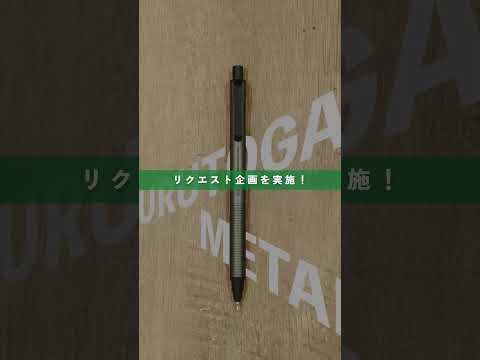 インスタ10万人記念でリクエスト企画を実施します！
