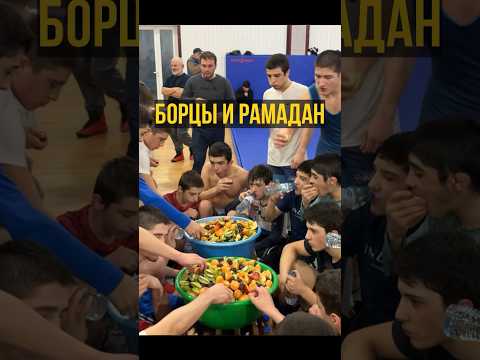 Тренировки в Рамадан / Юные борцы Дагестана на сборах U-17