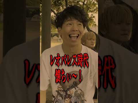 はじめしゃちょー結婚おめでとう(今更)@hajimesyacho #youtuber #おすすめ