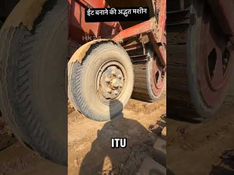 melihat truk produksi besar-besaran #shorts #shortvideo