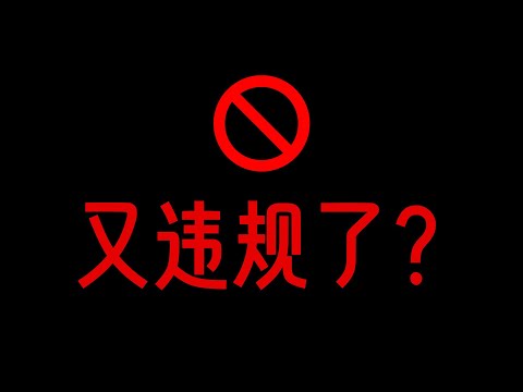 网盘文件防和谐/删除；摸鱼神器可隐藏任务栏图标；复制后自动排版，删除pdf非正常换行；xp和win7安装chrome。7款Windows神级软件