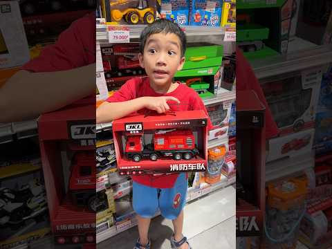 Small To Big Fire truck