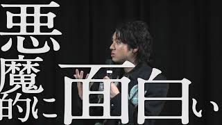 動画サムネイル