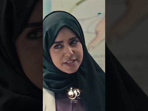قناة المهرية الفضائية