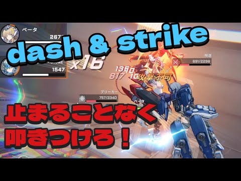 thumbnail_Z7vgUd5-8As