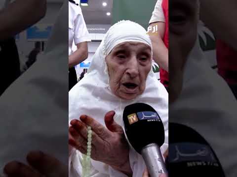 قلبت مواقع التواصل.. جزائرية بعمر 130 سنة تؤدي مناسك الحج