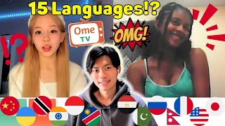 NOBODY Expected Me to Speak 15 LANGUAGES!
