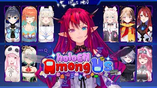 【HoloEN Among Us】When IT'S ALL A LIE