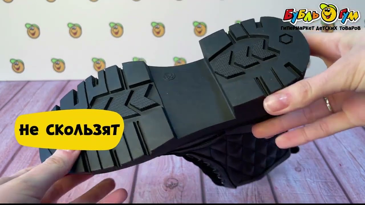 Ботинки Barbaris со стеганными элементами и резиновыми вставками черные - видео