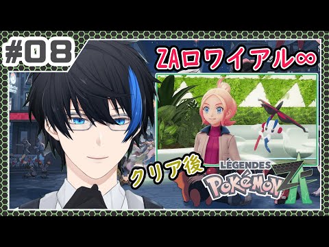 thumbnail_Z85KFzxzBgA