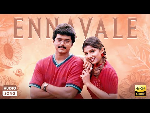 Ennavale Ennavale - Audio Song | Ninaithen Vanthai | Vijay | Rambaa | Deva | Star Hits