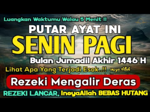 MUSTAJAB..!! PUTAR DZIKIR INI JANGAN KAGET REZEKI DATANG BERTUBI TUBI | Panjang Umur & Dosa Diampuni