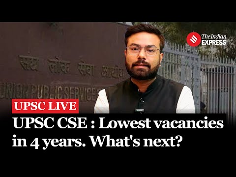 UPSC CSE 2025: Lowest Vacancies In 4 Years | What Next? | UPSC Essentials With Manas Srivastava