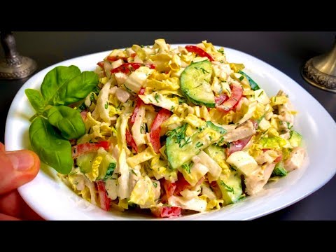 Der leckerste Sommersalat mit Chinakohl!Einfaches und schnelles Rezept!