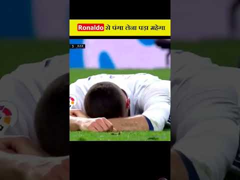 Ronaldo se panga Lena pada mehenga #cr7vsmessi #football #cr7 #ronadovsmessi #fifa #ronaldo1m