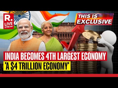 This Is Exclusive: India Surpasses Japan, Becomes 4th Largest Economy | US Report Exposes PAK