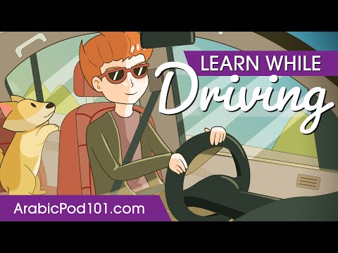 Learn Arabic While Driving 2 Hours - ALL Basic Phrases You Need