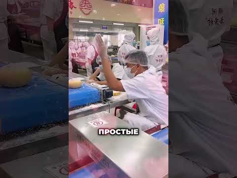 Самая легкая работа в мире 😨