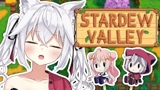 【Stardew Valley】早朝早起き🍗レース 2話【赤衣アカメ/ハコネクト】#アカメらいぶ