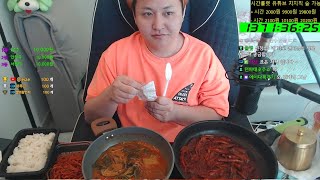 먹방 " 육개장 오징어볶음 진미채 "
