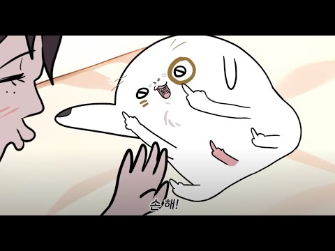 '손' 달라고 했는데 자꾸 '다른 걸' 주는 강아지