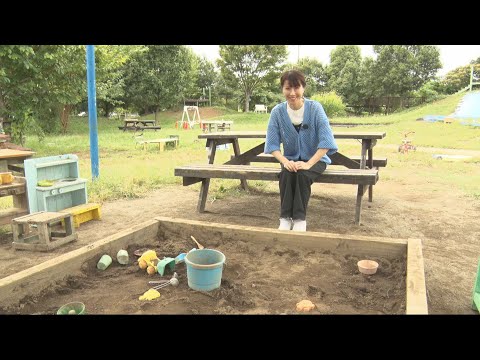 こちら浦安情報局#890「浦安市こどもの広場10周年」