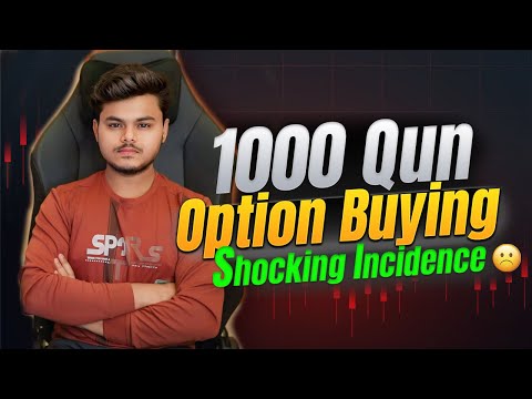 Intraday Live Trade || I faced Shocking Incidence Using 1000 Quantities || Profit Booked