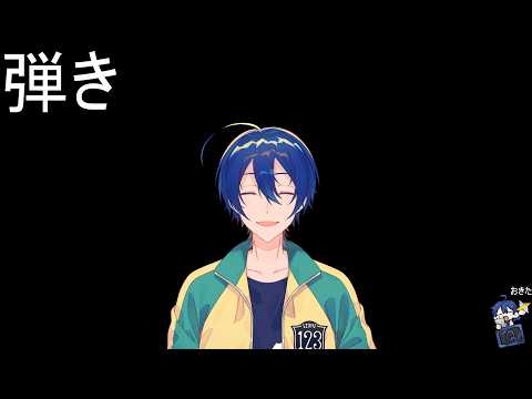 紺野和泉 - Vtuberデータベース｜Vtuber post【Vポス】
