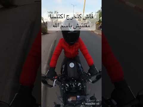 هاد المرة مغديش نساها 😂😂 #adventure #motovlog #travel #maroc #gopro