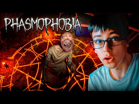 LOS MEJORES CAZADORES DE FANTASMAS | ThiagoIUTU ft. @RobleisIUTU